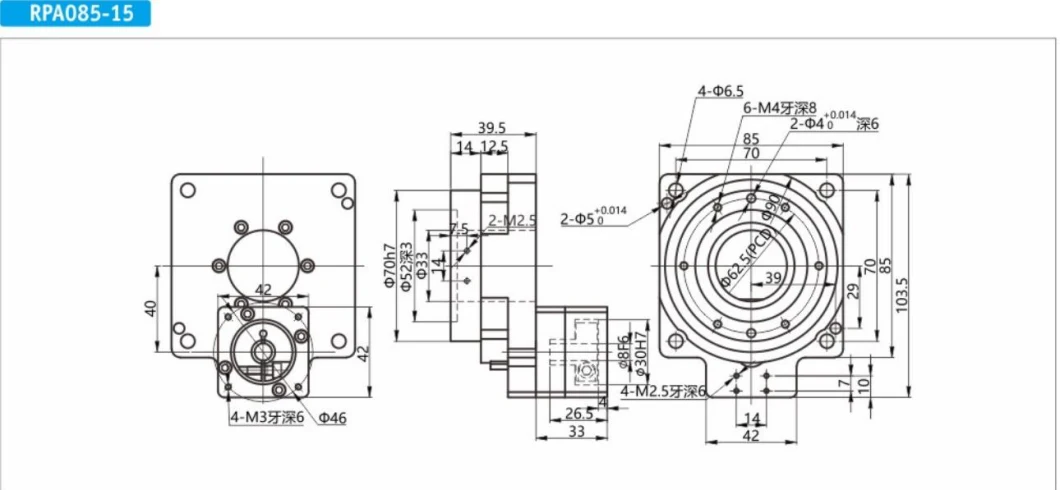 Hollow Rotary Platform Servo Reducer Vertical Rotary Table